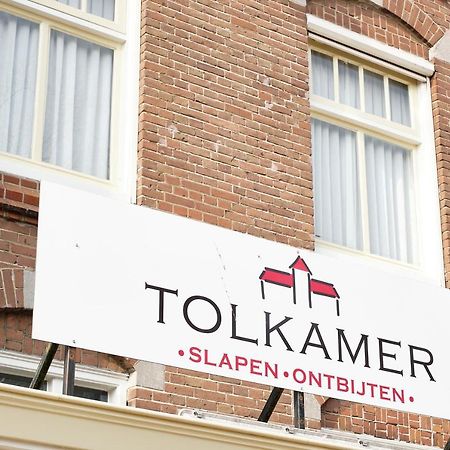 Hotel De Tolkamer Esterno foto